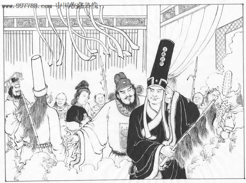 《牛头马面黑白无常》50开丝绸插图签名本