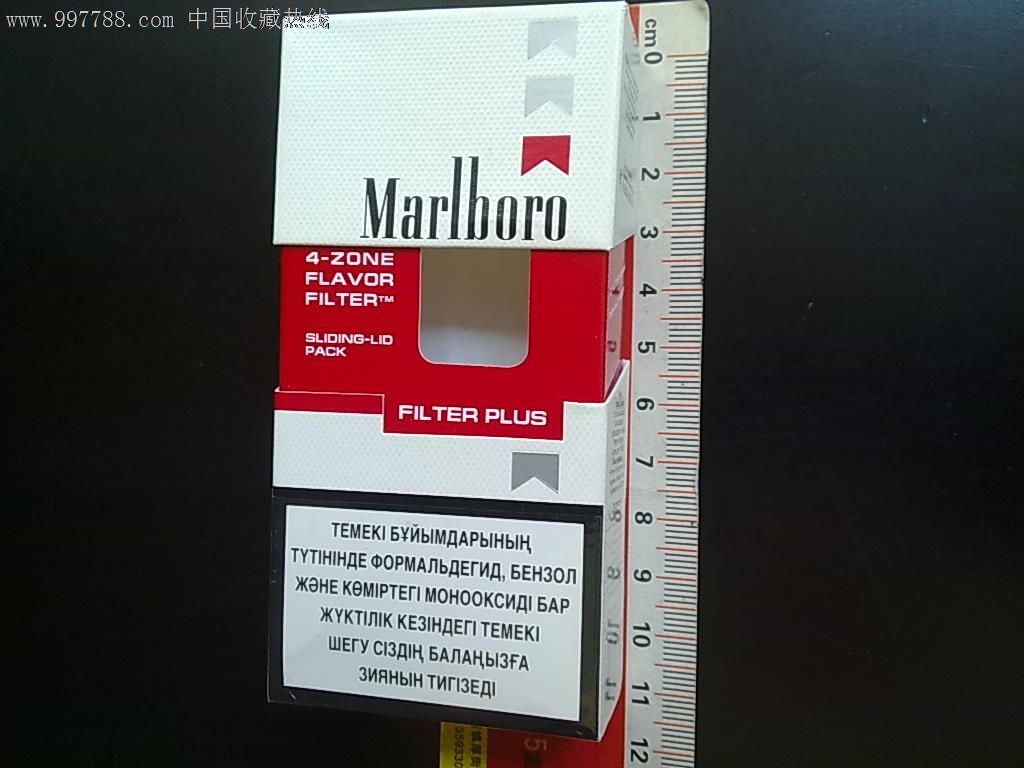 marlboro萬寶路