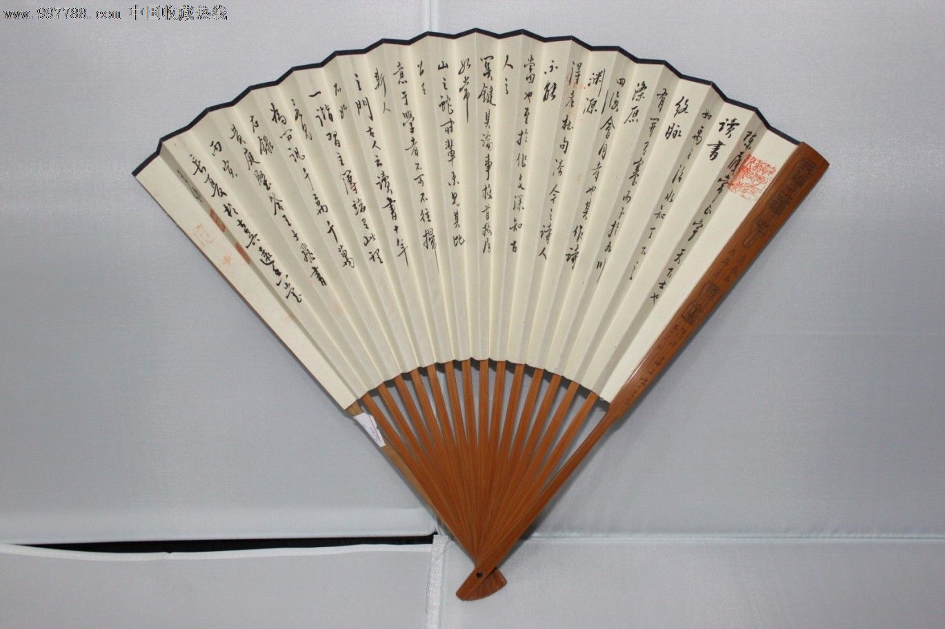 民国子安刻金文扇骨成扇