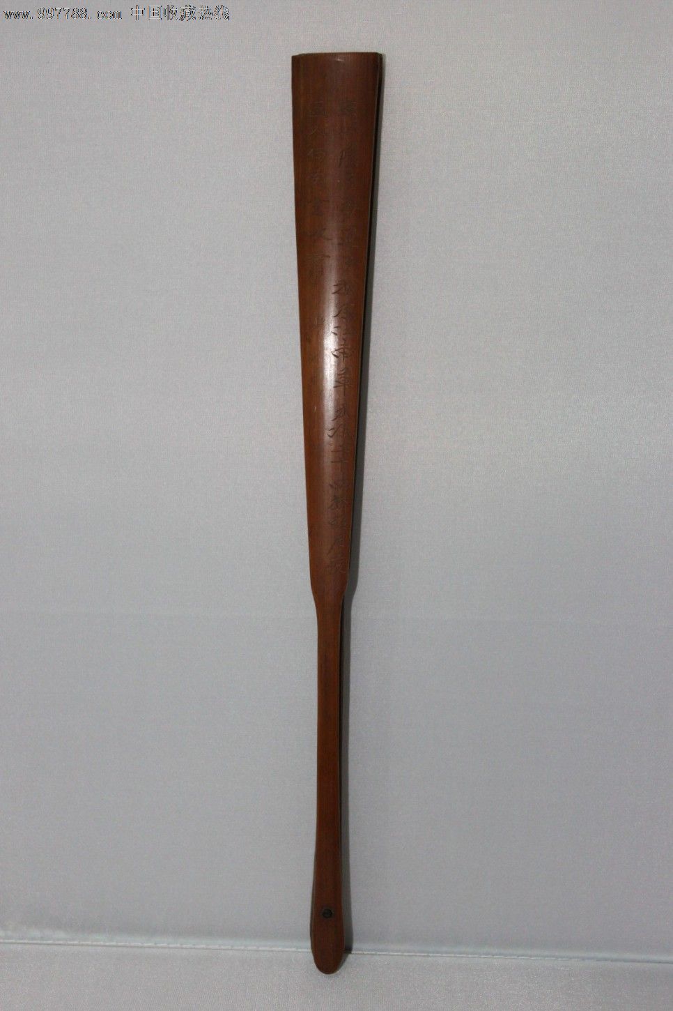 子正款竹刻文字扇骨