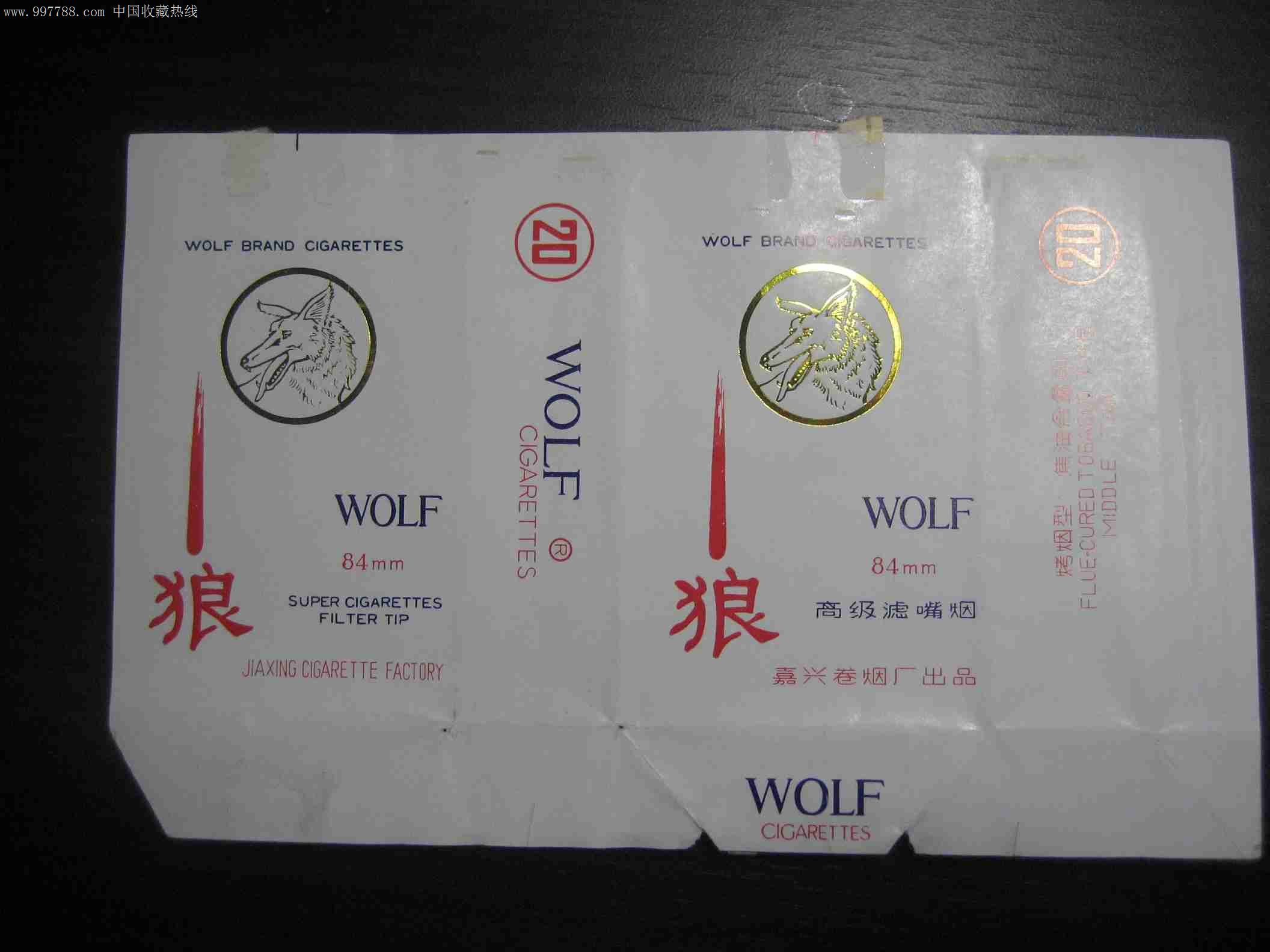 0000元_第1张_7788收藏__收藏热线