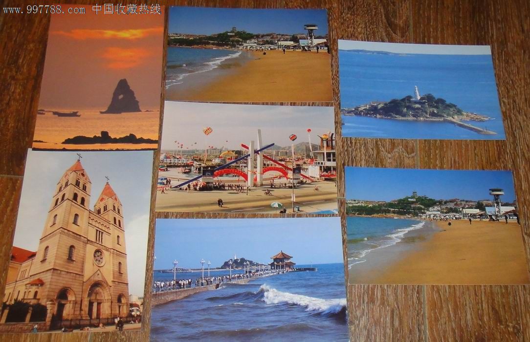 少见;青岛风景明信片(七张)