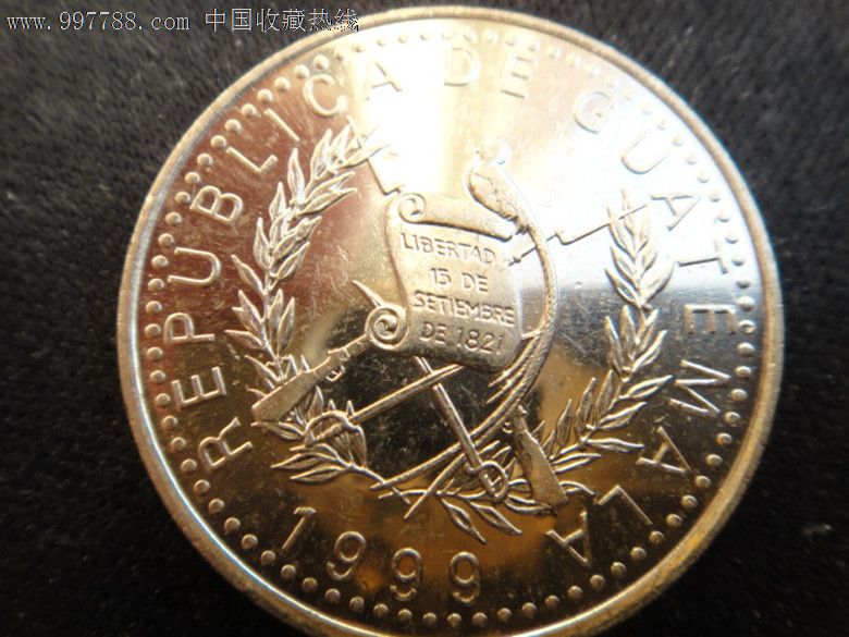 危地马拉全新1999年1元