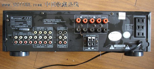 先驱m-860功放机