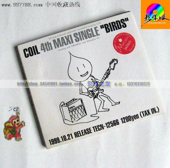 【COIL--BIRDS】日本原版CD唱片☆纸壳简装单曲-价格:28元-se12969002-音乐CD-零售-7788收藏__收藏热线