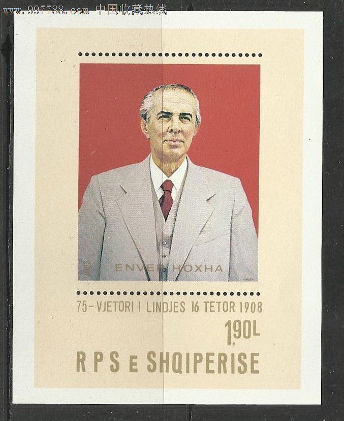 恩维尔.霍查75岁生日