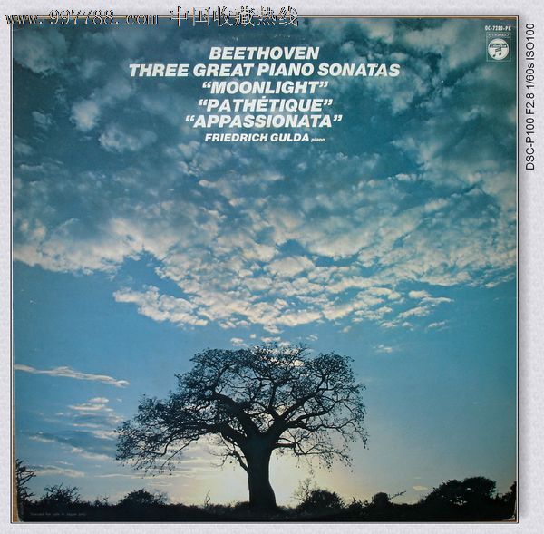 贝多芬:《钢琴奏鸣曲"月光","悲怆","热情"》,古尔达演奏