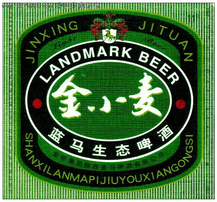 蓝马生态啤酒(金小麦)/11°p