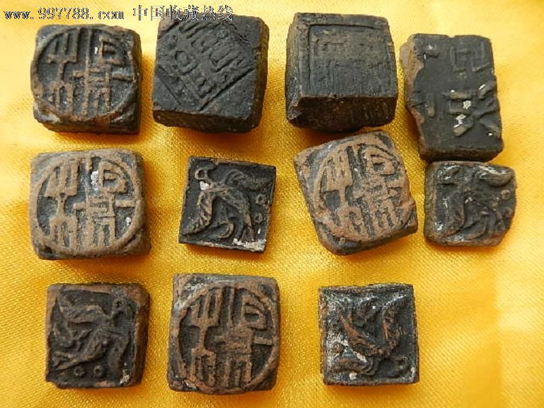 汉代陶押印_其他印章_第1张_7788模型收藏