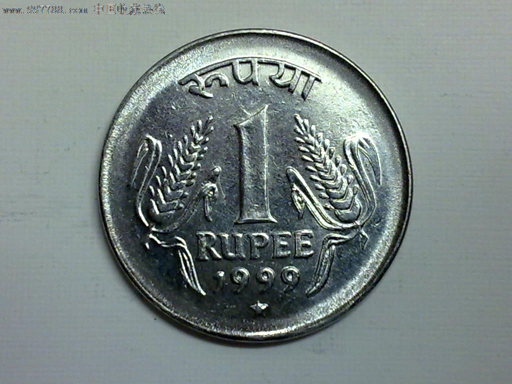印度1卢布图片