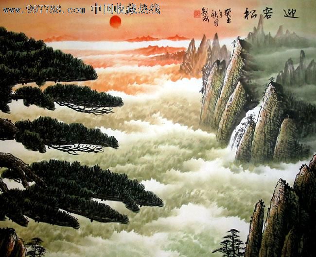 陈翰林山水画,迎客松,四尺,送礼装饰佳品,05097