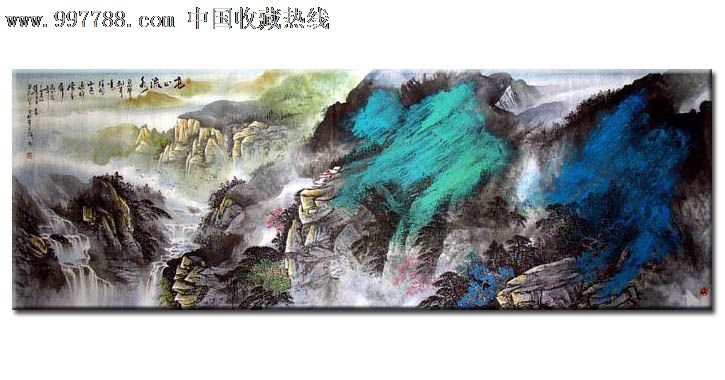 张生平山水画,高山流水,小八尺,精品推荐收藏,11198