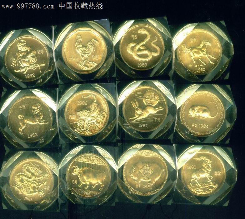 中国上海造币厂12生肖章多棱水晶纪念章