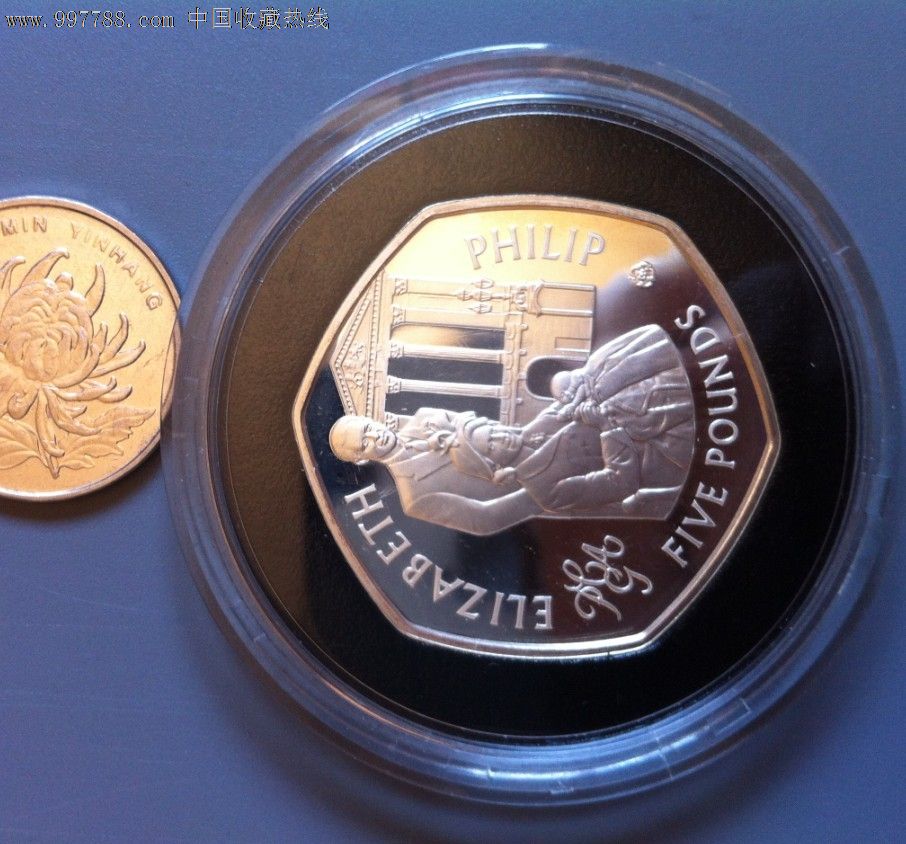 2007年英国女皇纪念币