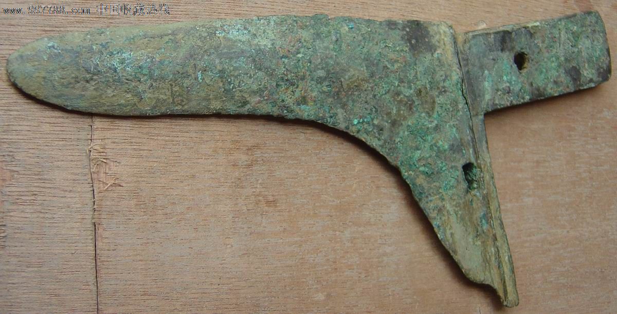 巴蜀春秋战国时期冷兵器-戈