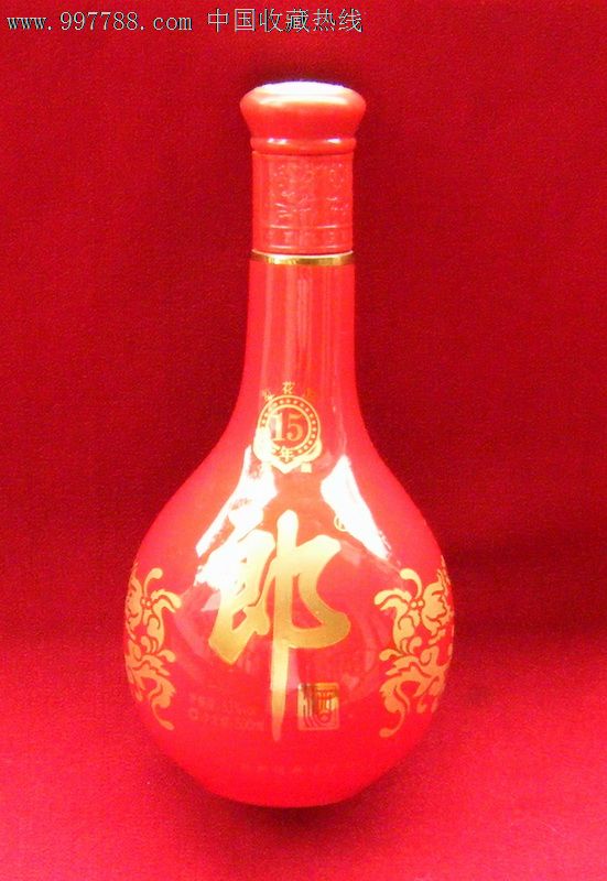 红花郎15年陈酿郎陶瓷酒瓶