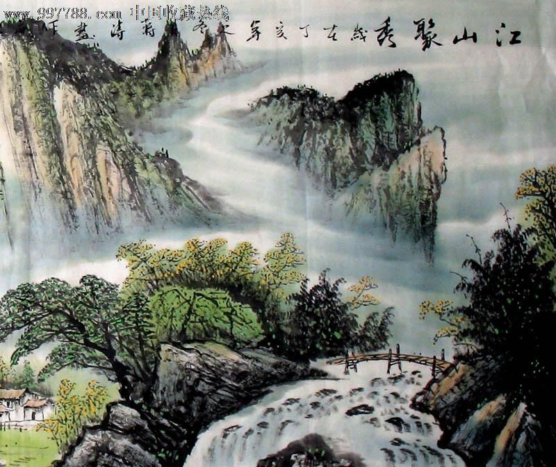 蔣濤山水畫,江山聚秀,四尺,寫意國畫,送禮裝飾佳品,17609