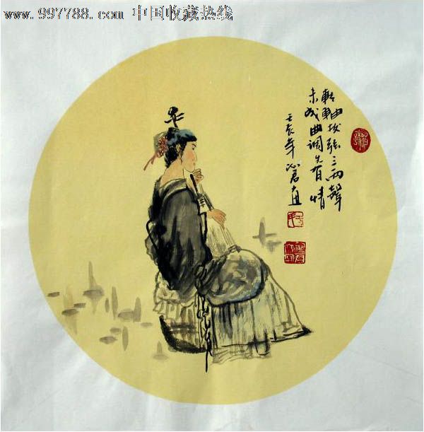 于沁君·小品圆心人物-se13101860-人物国画原作-零售-7788收藏