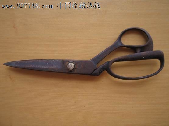 早期裁缝大剪子