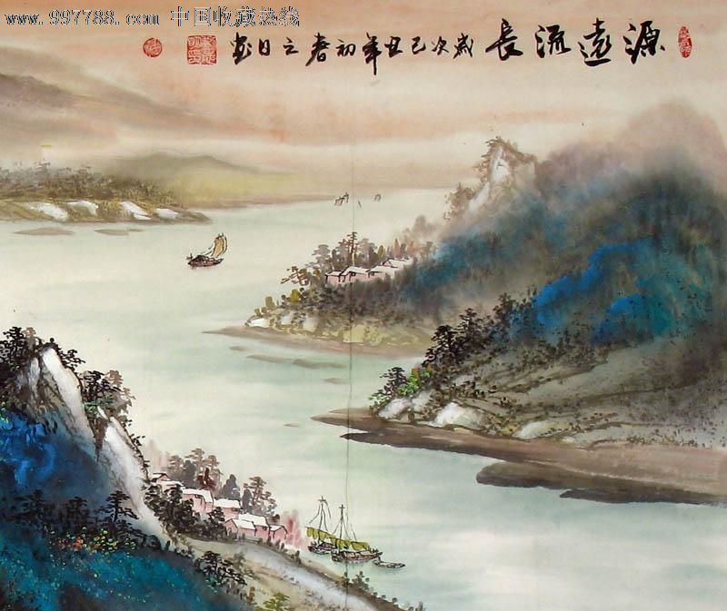 刘志明国画山水画四尺源远流长19086