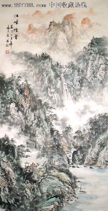 展宏/国画/山水画/四尺/江峰烟云/19449