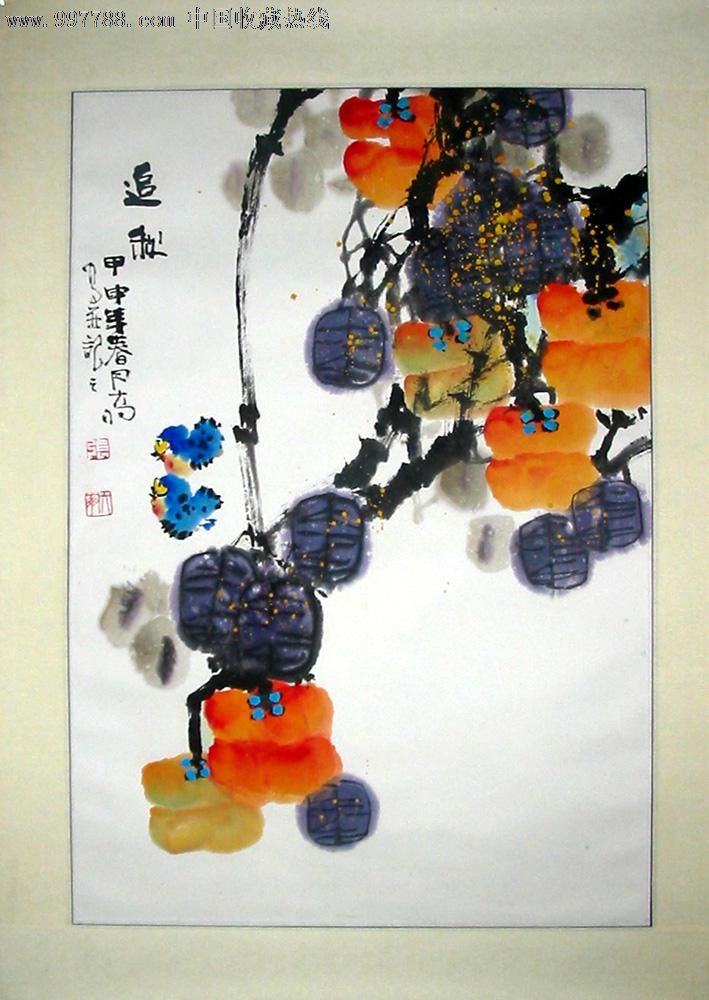 张大羽花鸟画/追秋/四尺三开/手绘真迹收藏/送礼收藏/06634