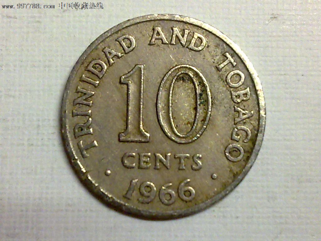 特立尼达和多巴哥1966年10分