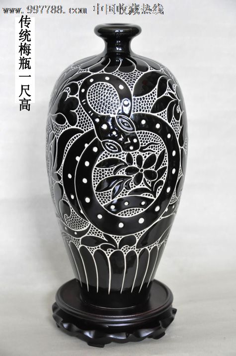平定刻花瓷《传统梅瓶》