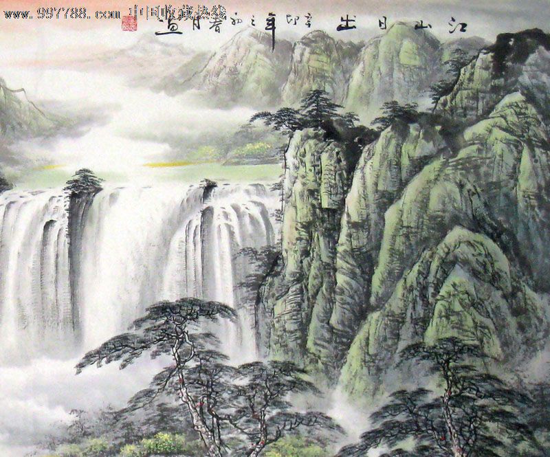 刘志明国画山水画六尺江山日出21925
