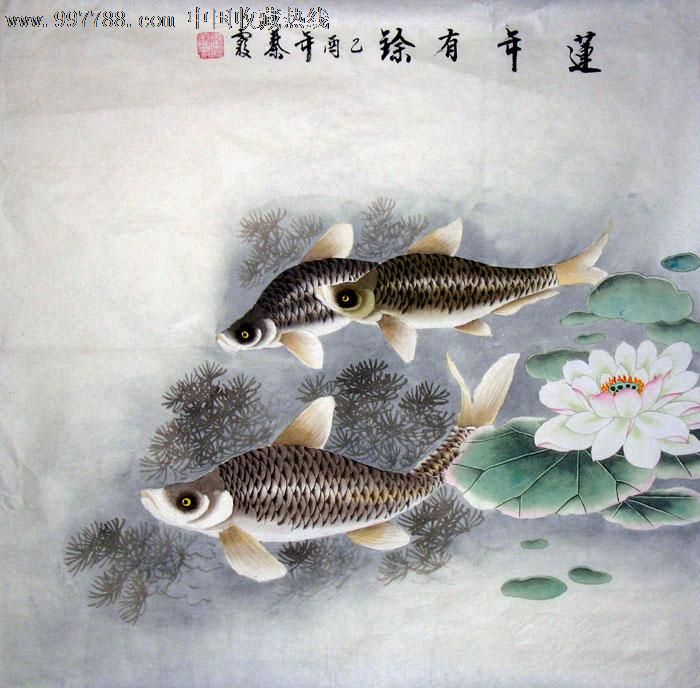 秦霞花鸟画/莲年有余/四尺斗方/家居书房礼品收藏/精美国画/10528