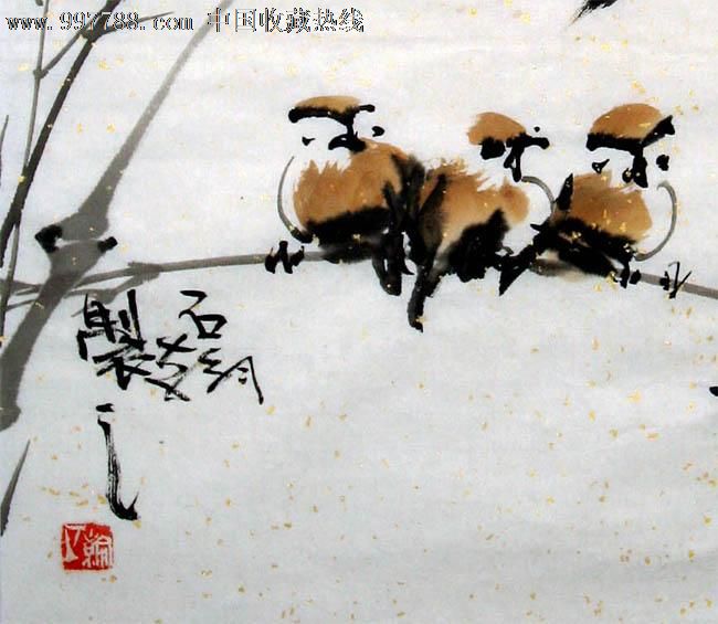 石翰花鸟画/三只小鸟/小品画/精品书画推荐收藏/礼品/13421