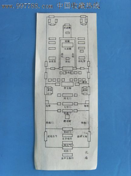 文昌孔庙地图图片