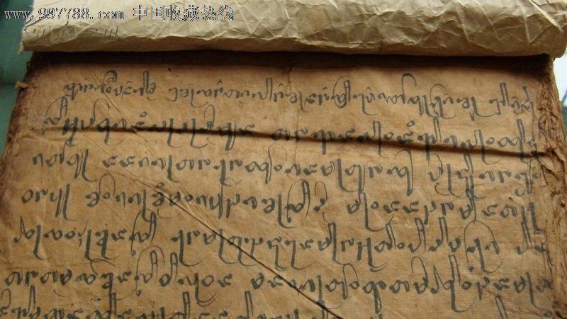 文物级,唐代或宋代手抄本,超大四开本《傣文贝叶经》一部,超厚的一本