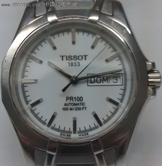 正品》天梭pr100锁把好品自动男表!