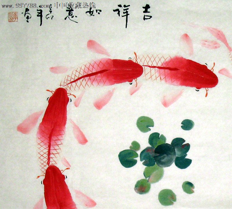 李剑飞素雅花鸟画,吉庆有余(彩鱼),四尺斗方,礼品收藏装饰,22081