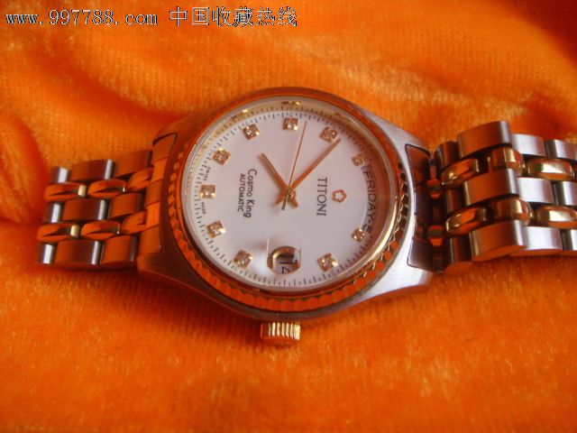 上海亨得利库存梅花宇宙王18k间金全自动机械表