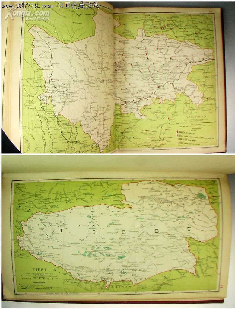 1908年版晚清分省地图册《中国地图》/8开精装/22个省份全图
