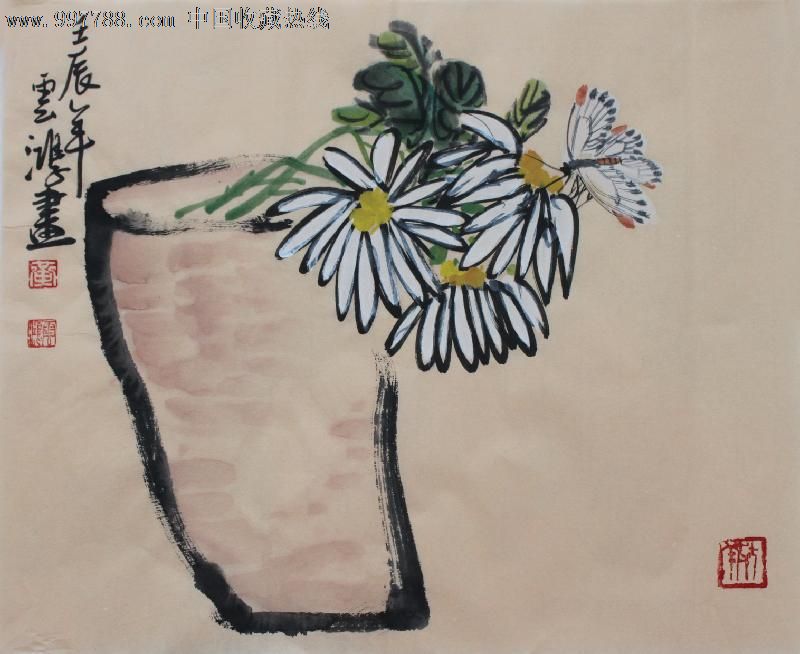 黄云鸿花鸟画,菊花,小品画,精美礼品装饰画,推荐收藏,22595