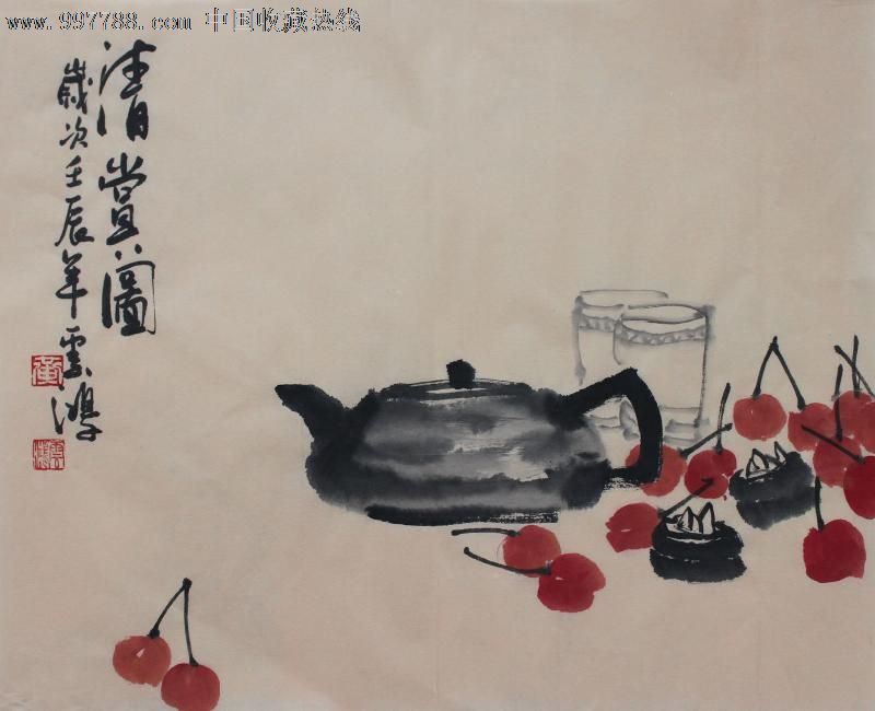 黄云鸿花鸟画,清赏图,小品画,精美礼品装饰画,推荐收藏,22596