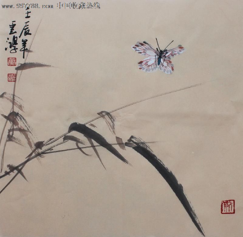 黄云鸿花鸟画,蝴蝶水草,小斗方,精美礼品装饰画,推荐收藏,22618