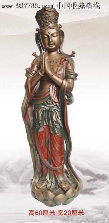 微缩雕像全世界唯一合掌露齿菩萨