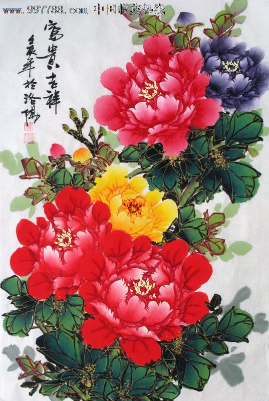 富贵吉祥,四尺三开,精美礼品装饰画,喜庆赠品,22736-花鸟国画原作--se