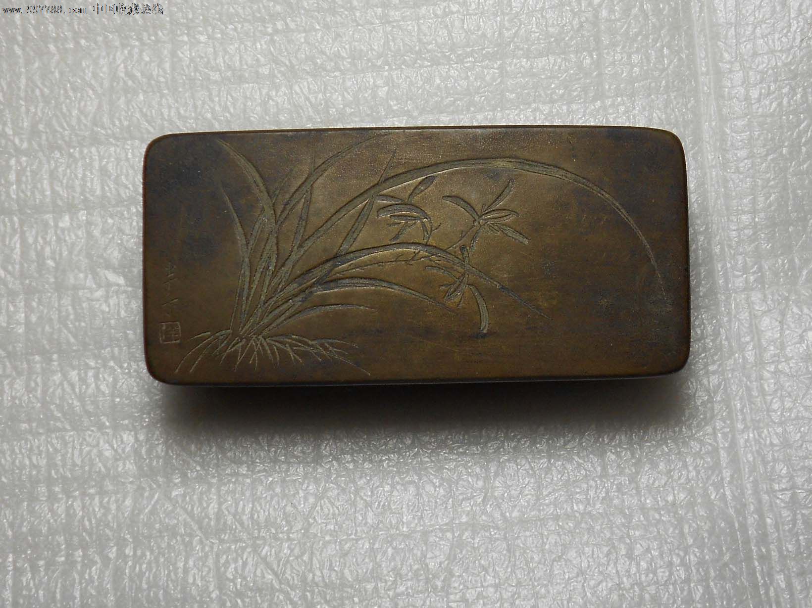 陈半丁(名画家)刻老铜墨盒一个