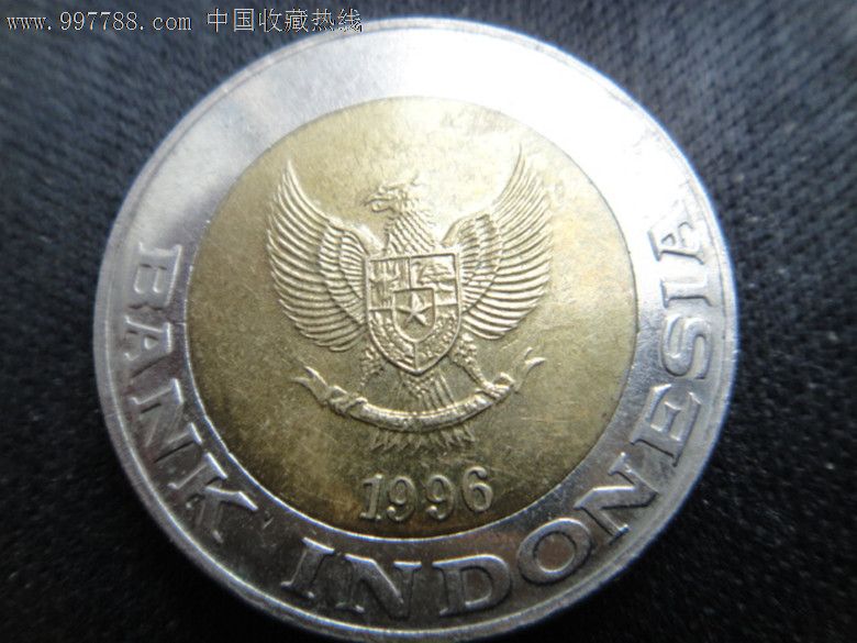 印尼双色大面值1000卢比