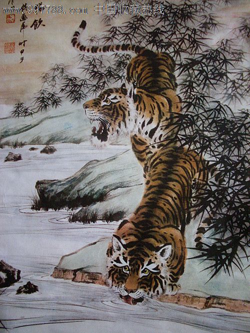 慕凌飞老虎四条屏《风虎云龙》