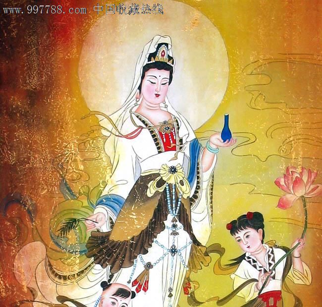 国画/宗教/四尺/观音金童玉女/17204