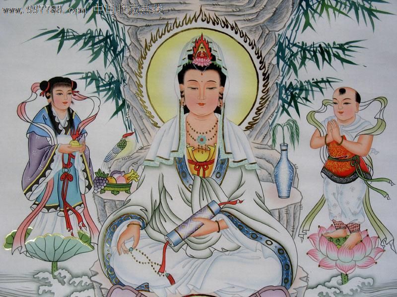 国画/宗教/四尺/八丁(观音,妈祖)/17934