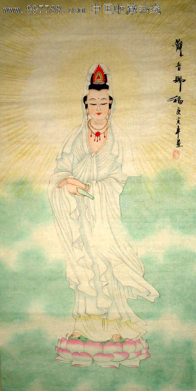姜炳华/国画/宗教/四尺/观音赐福/21831*2
