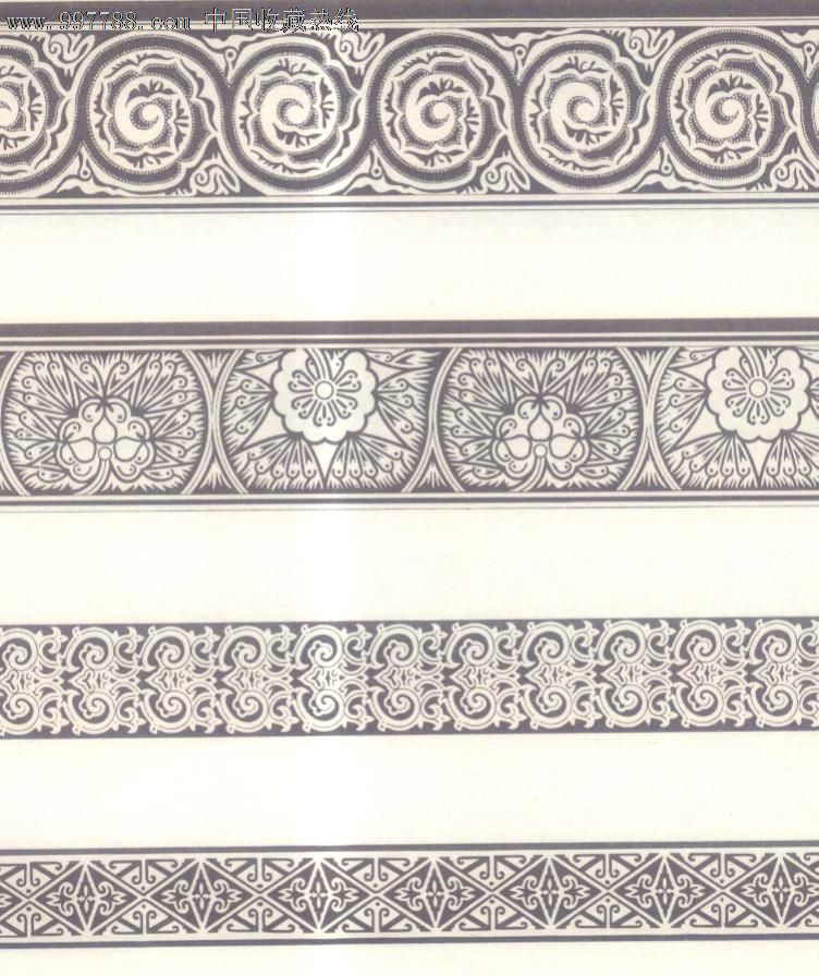 地图花边.(馆藏书)