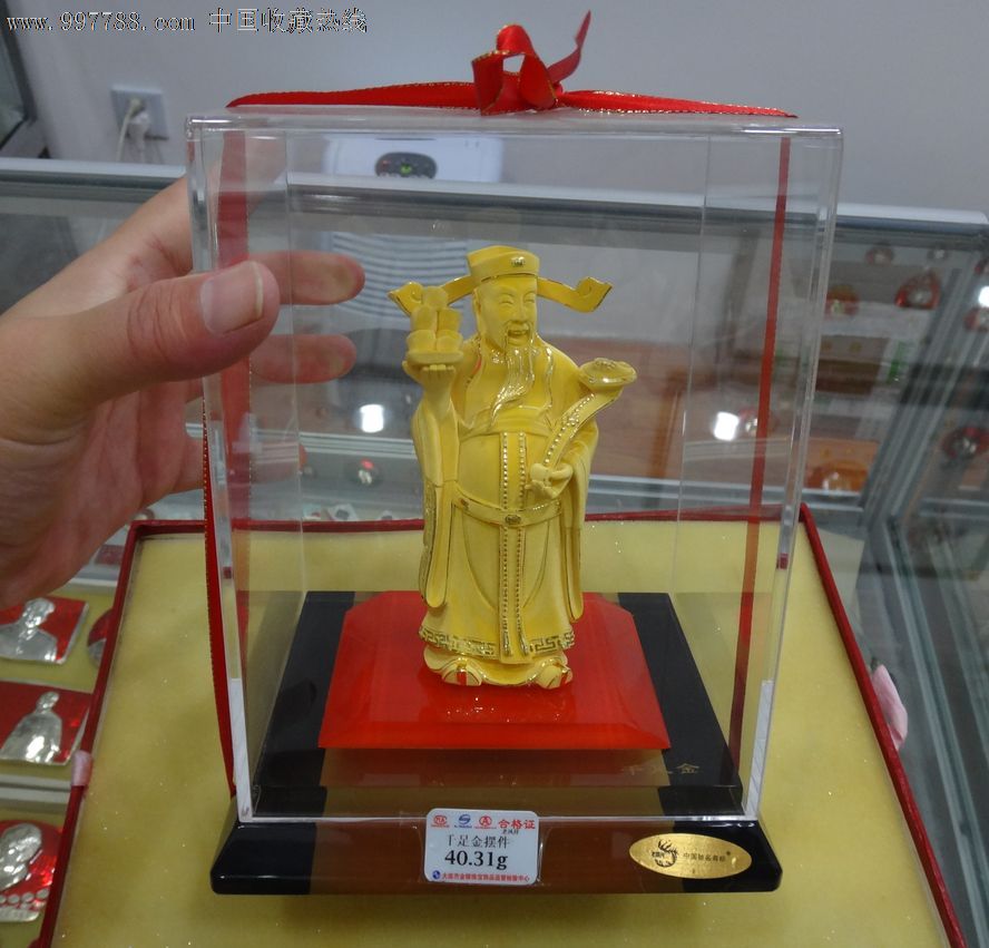 老凤祥金财神----40.36克